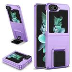 For Samsung Galaxy Z Flip5 5G Three-dimensional Folding Holder PC Phone Case(Purple)