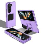 For Samsung Galaxy Z Fold6 5G Three-dimensional Folding Holder PC Phone Case(Purple)