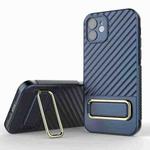 For iPhone 12 Wavy Textured Phone Case(Blue)