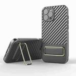 For iPhone 12 Pro Wavy Textured Phone Case(Grey)