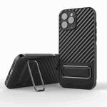For iPhone 12 Pro Wavy Textured Phone Case(Black)