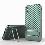 For iPhone XS / X Wavy Textured Phone Case(Green)