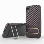 For iPhone XR Wavy Textured Phone Case(Brown)