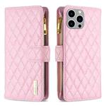 For iPhone 15 Pro Max Diamond Lattice Zipper Wallet Leather Flip Phone Case(Pink)