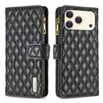 For iPhone 17 Pro Diamond Lattice Zipper Wallet Leather Flip Phone Case(Black)
