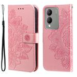For vivo Y17s 7-petal Flowers Embossing Leather Phone Case(Rose Gold)