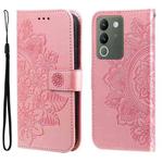 For vivo Y200 / V29e Global Seven-petal Flowers Embossing Leather Phone Case(Rose Gold)