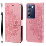 For vivo Y100 IDN / Y200e 5G Global 7-petal Flowers Embossing Leather Phone Case(Rose Gold)