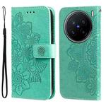 For vivo X200 Pro Seven-petal Flowers Embossing Leather Phone Case(Green)