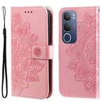 For vivo Y19s Seven-petal Flowers Embossing Leather Phone Case(Rose Gold)