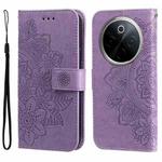 For vivo Y300 Pro Seven-petal Flowers Embossing Leather Phone Case(Light Purple)