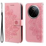 For vivo Y300 Pro Seven-petal Flowers Embossing Leather Phone Case(Rose Gold)