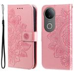 For vivo S20 Seven-petal Flowers Embossing Leather Phone Case(Rose Gold)