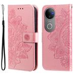 For vivo V50 Seven-petal Flowers Embossing Leather Phone Case(Rose Gold)