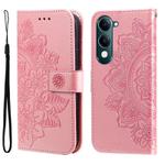 For vivo Y29s 5G / Y04 4G Seven-petal Flowers Embossing Leather Phone Case(Rose Gold)