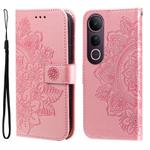 For vivo V50 Lite 4G / 5G Seven-petal Flowers Embossing Leather Phone Case(Rose Gold)