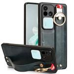 For vivo S18 Pro 5G / V30 Pro 5G Wristband Leather Back Phone Case(Blue)