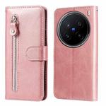 For vivo X200 Pro Fashion Calf Texture Zipper Leather Phone Case(Rose Gold)
