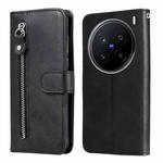 For vivo X200 Pro Fashion Calf Texture Zipper Leather Phone Case(Black)