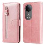 For vivo S20 Fashion Calf Texture Zipper Leather Phone Case(Rose Gold)