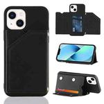 For iPhone 15 Plus Skin Feel PU + TPU + PC Back Cover Shockproof Case(Black)