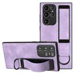 For Samsung Galaxy S23 Ultra 5G Wristband Holder Leather Back Phone Case(Purple)