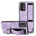 For Samsung Galaxy A73 5G Wristband Holder Leather Back Phone Case(Purple)