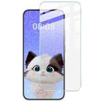 For Huawei nova 14 imak H Series Full Screen Tempered Glass Film