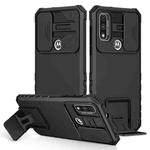 For Motorola G Pure Stereoscopic Holder Sliding Camshield Phone Case(Black)