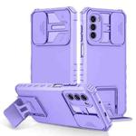 For Motorola Moto G52 Stereoscopic Holder Sliding Camshield Phone Case(Purple)