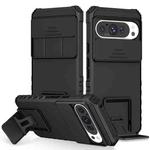 For Google Pixel 9 Pro Stereoscopic Holder Sliding Camshield Phone Case(Black)