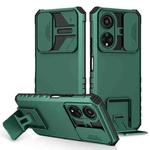 For Honor X7 Stereoscopic Holder Sliding Camshield Phone Case(Green)
