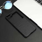 For Samsung Galaxy Z Flip5 Litchi Texture Back Cover Phone Case(Black)
