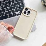 For iPhone 12 Pro Max Shockproof Frame Frosted TPU Phone Case(Beige)