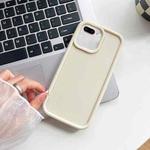 For iPhone 8 Plus / 7 Plus Shockproof Frame Frosted TPU Phone Case(Beige)