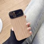For iPhone 14 Plus Wood Grain TPU Phone Case with Lens Film(Khaki)