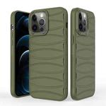 For iPhone 12 Pro Max Multi-tuyere Powerful Heat Dissipation Phone Case(Green)