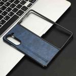 For Samsung Galaxy Z Fold5 Cow Pattern Sewing Back Cover Phone Case(Blue)