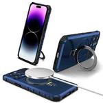 For iPhone 15 Pro MagSafe Magnetic Holder Phone Case(Blue)