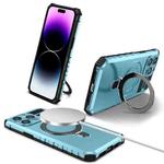For iPhone 15 Pro MagSafe Magnetic Holder Phone Case(Light Blue)