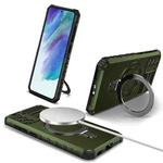 For Samsung Galaxy S21 FE 5G MagSafe Magnetic Holder Phone Case(Green)