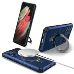 For Samsung Galaxy S21 Ultra 5G MagSafe Magnetic Holder Phone Case(Blue)
