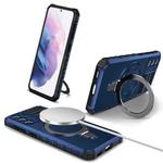 For Samsung Galaxy S21 5G MagSafe Magnetic Holder Phone Case(Blue)