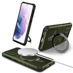 For Samsung Galaxy S21 5G MagSafe Magnetic Holder Phone Case(Green)