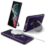 For Samsung Galaxy S22 Ultra 5G MagSafe Magnetic Holder Phone Case(Purple)