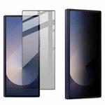 For Samsung Galaxy Z Fold7 5G imak HD Full Screen Privacy Tempered Glass Protective Film, Phone Case Edition