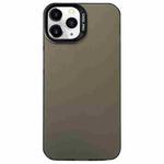 For iPhone 11 Pro Max Semi Transparent Frosted PC Phone Case(Brown)