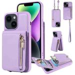 For iPhone 14 Crossbody Lanyard Zipper Wallet Leather Phone Case(Purple)