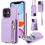 For iPhone 11 Crossbody Lanyard Zipper Wallet Leather Phone Case(Purple)