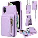 For iPhone XS Max Crossbody Lanyard Zipper Wallet Leather Phone Case(Purple)